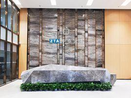 四川中泰聯合設計股份有限公司 四川中泰聯合設計股份有限公司