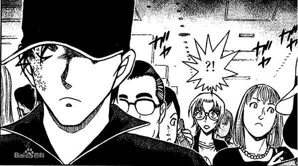 逼近的黑色時刻&middot;紅色的搖擺目標