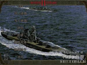 《實況足球PC版》