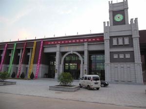 山西大學圖書館 山西大學圖書館