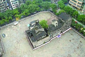 國民政府軍事委員會重慶行營 國民政府軍事委員會重慶行營