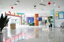 重慶聖保羅醫院