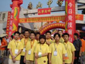 常熟市古里中學