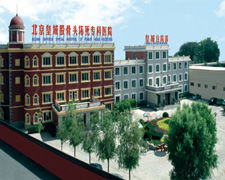 北京皇城股骨頭壞死專科醫院 北京皇城股骨頭壞死專科醫院