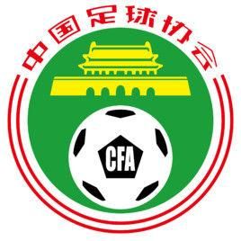 中國足球協會