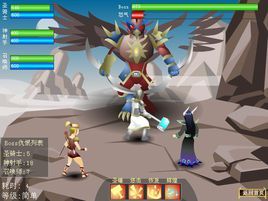 斬魔者中文版 斬魔者中文版