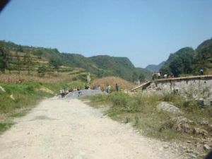 以其自然村 以其自然村