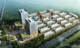 周口國際汽配城 周口國際汽配城