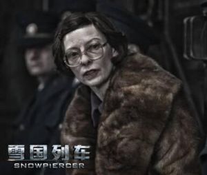 雪國列車[2016年TNT出品電視劇]