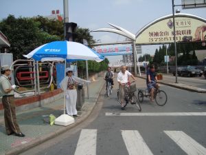 石化街道 石化街道
