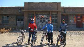 營盤灣站 營盤灣站