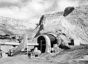 松樹灣隧道 松樹灣隧道