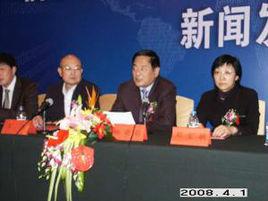 楊曉毅[圖書館館長，副研究館員]