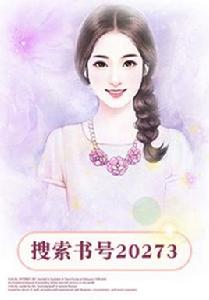 boss過妻不候 boss過妻不候