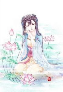 福安公主 福安公主