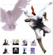 阿泰爾·伊本·拉哈德