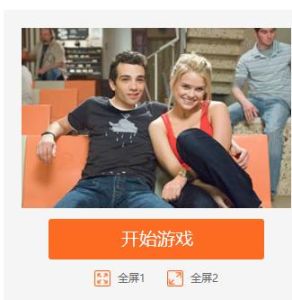 柯克照片找數字 柯克照片找數字