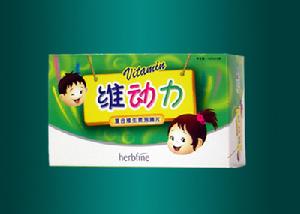 江西江中藥業有限責任公司