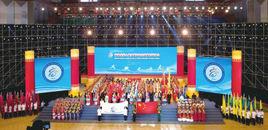 福建省少數民族運動會 福建省少數民族運動會