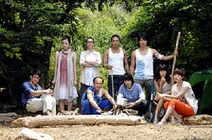 《可可島的秘密》