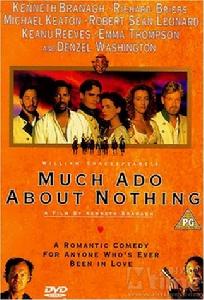 《都是男人惹的禍》