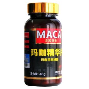 瑪咖精華片 瑪咖精華片