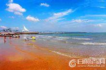 日照山海天省級旅遊度假區