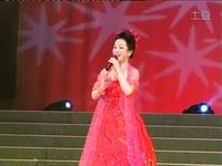 紅十字會成立50周年晚會首唱