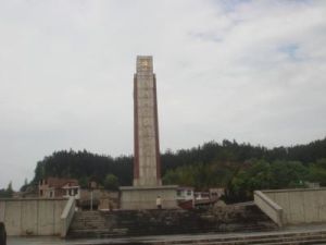 龍市鎮[江西省井崗山市]