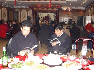 濰坊市作家協會