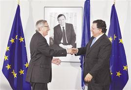 歐盟委員會主席 歐盟委員會主席