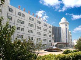 天津市大港區油田第四中學 天津市大港區油田第四中學