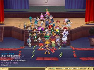 《魔力寶貝II》