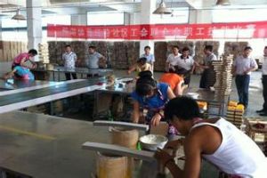 青虹路社區 青虹路社區