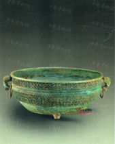 春秋晚期變形蟠蛇紋鑒 春秋晚期變形蟠蛇紋鑒