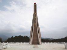 雞鳴三省紅色旅遊景區