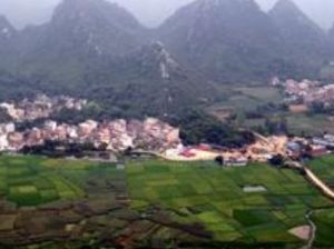 官塘沖村 官塘沖村