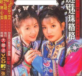 山水迢迢 山水迢迢