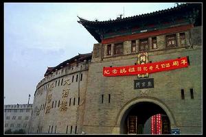 麗京門景區 麗京門景區