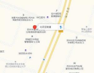 北河涇街道 北河涇街道