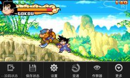 龍珠大冒險A 龍珠大冒險A