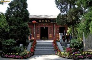 北京清真法源寺
