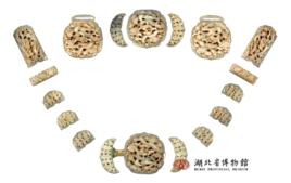 明青白玉鏤空雲龍紋帶