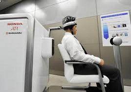 意念控制技術 意念控制技術