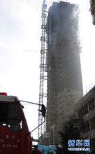 長春高樓火災傷42人，經濟損失約600萬