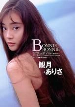 《7月7日,晴》 《7月7日,晴》