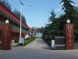 峪口鎮[北京市平谷區峪口鎮]