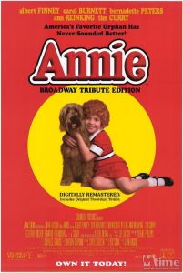 安妮 (1982)
