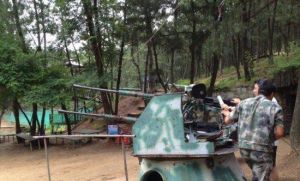 震琳公園 震琳公園