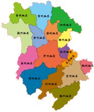 安徽傳統地域劃分